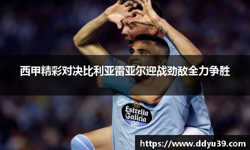 九游体育官方网站