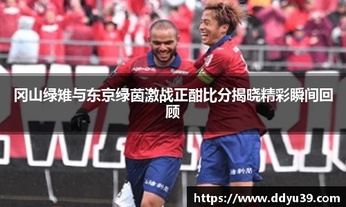 九游体育