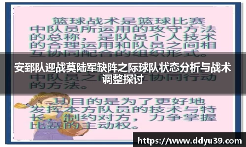 九游体育登录入口
